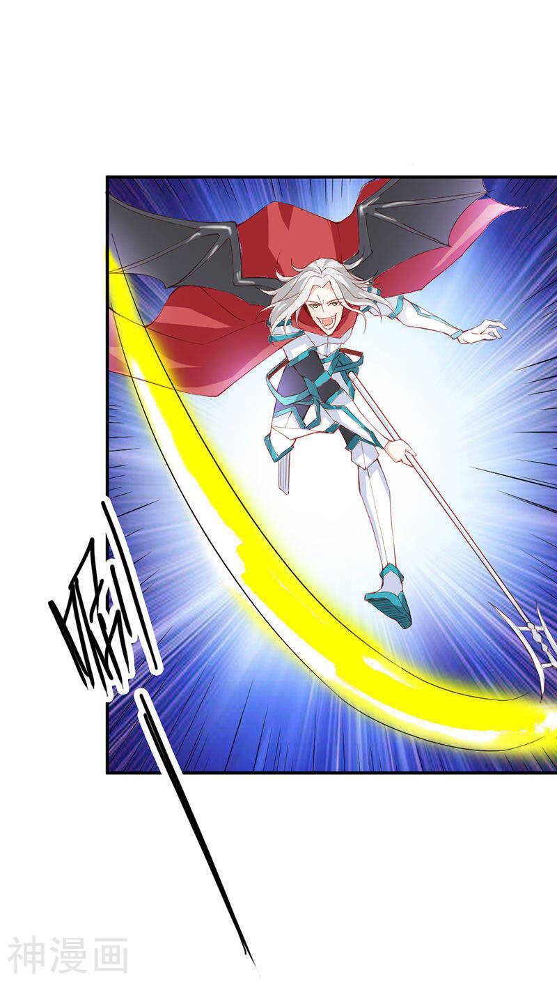 第30话 用吻来疗伤吗？-第30话