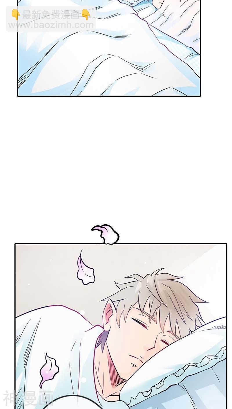 第4话 血族是什么族啊-第4话