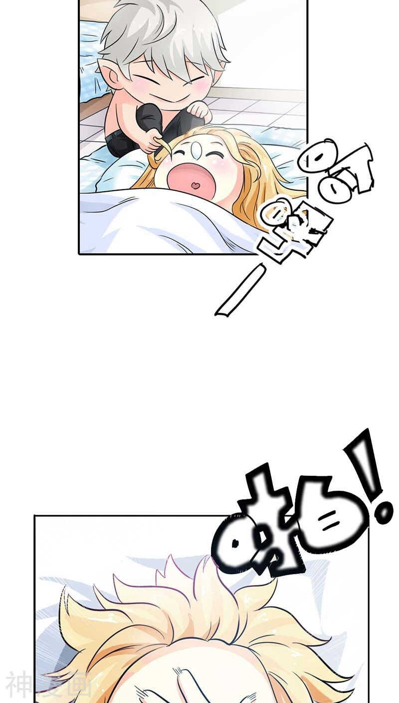 第4话 血族是什么族啊-第4话