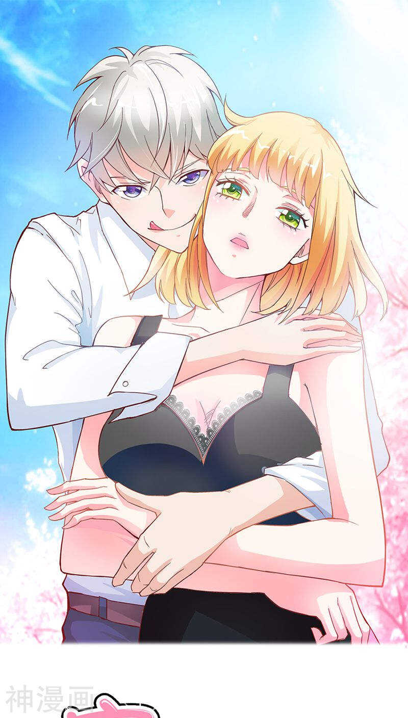 第38话 偷窥现场-第38话