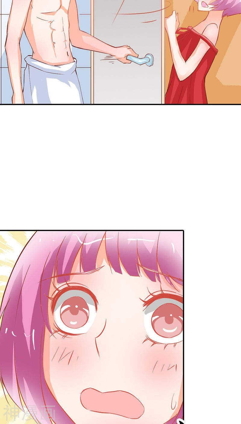 第38话 偷窥现场-第38话