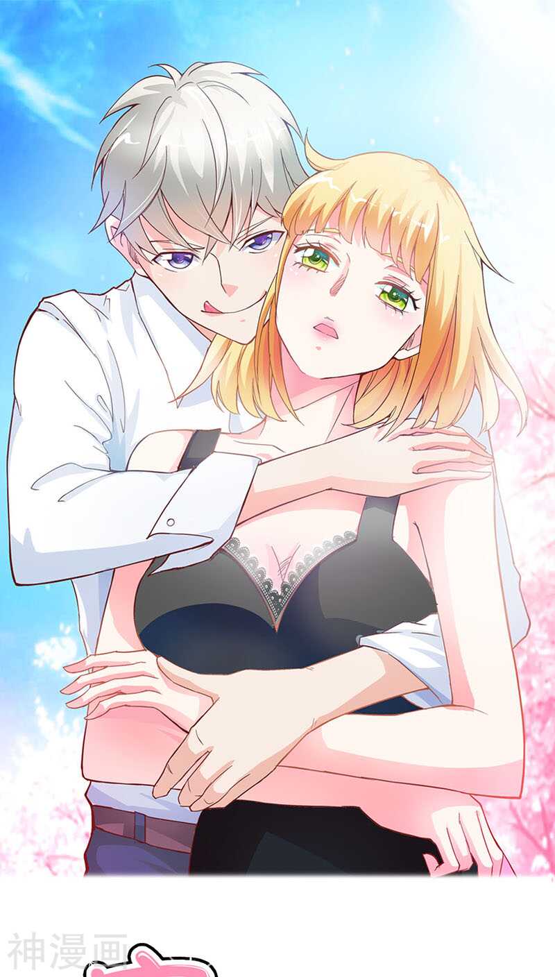 第42话 人家好害怕！-第42话