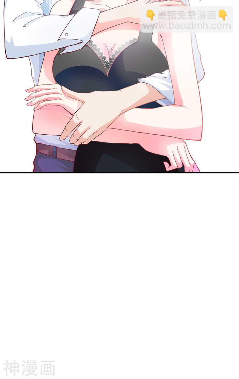 第42话 人家好害怕！-第42话