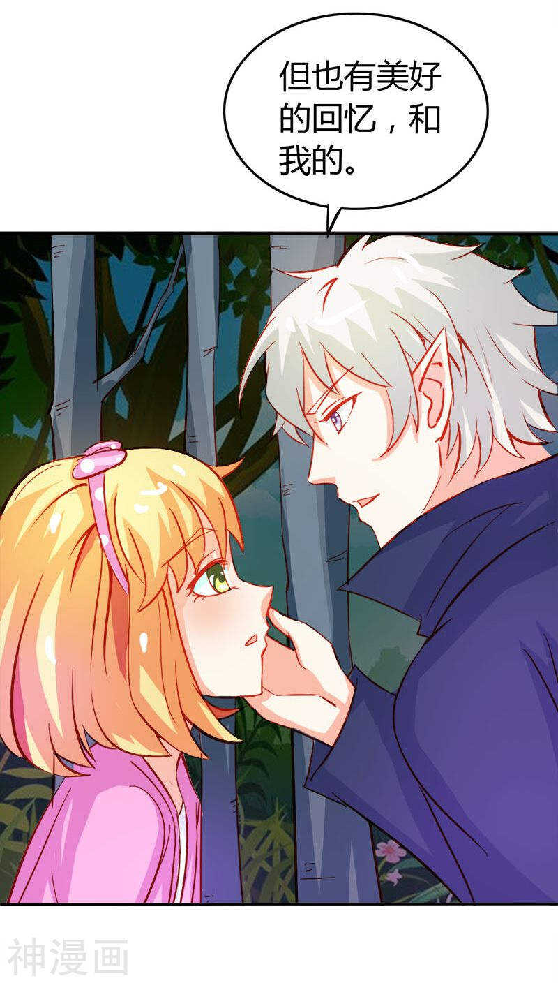 第46话 诈尸啦-第46话