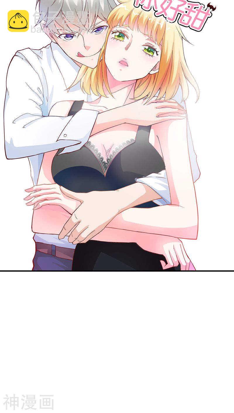 第46话 诈尸啦-第46话