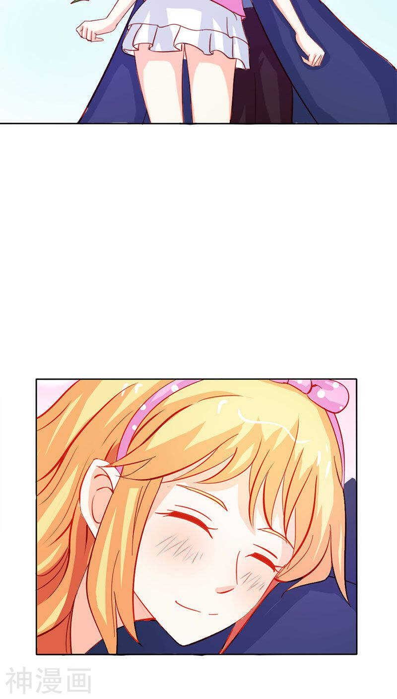 第46话 诈尸啦-第46话