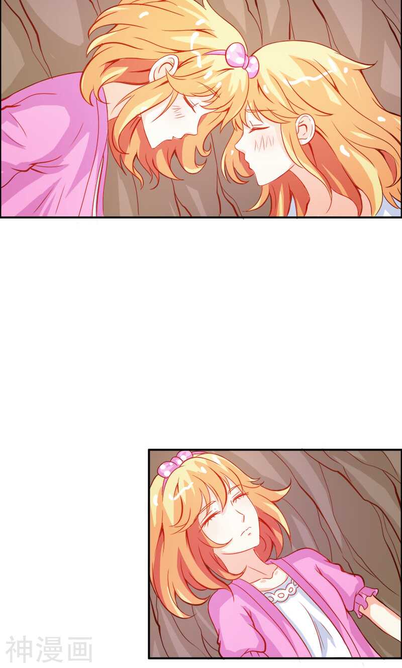 第48话 圣巫女-第48话