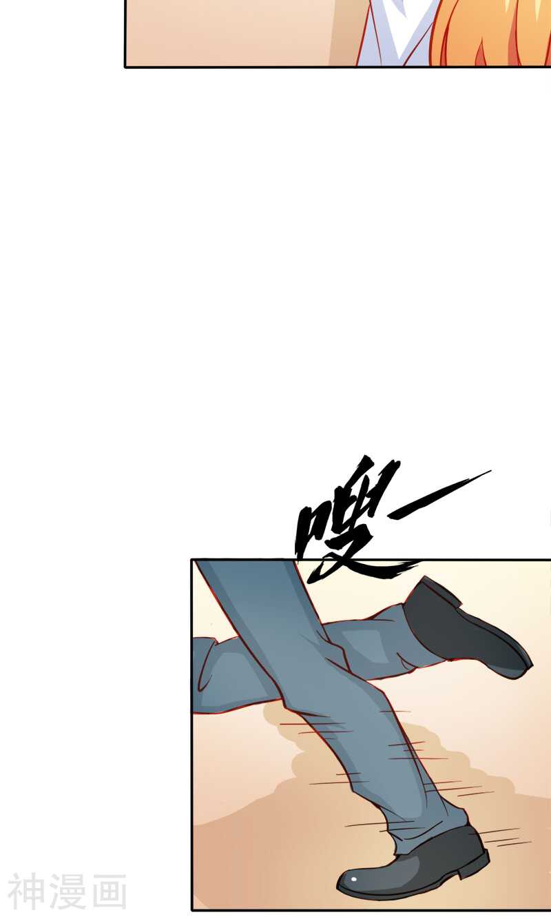 第50话 巫女之心-第50话