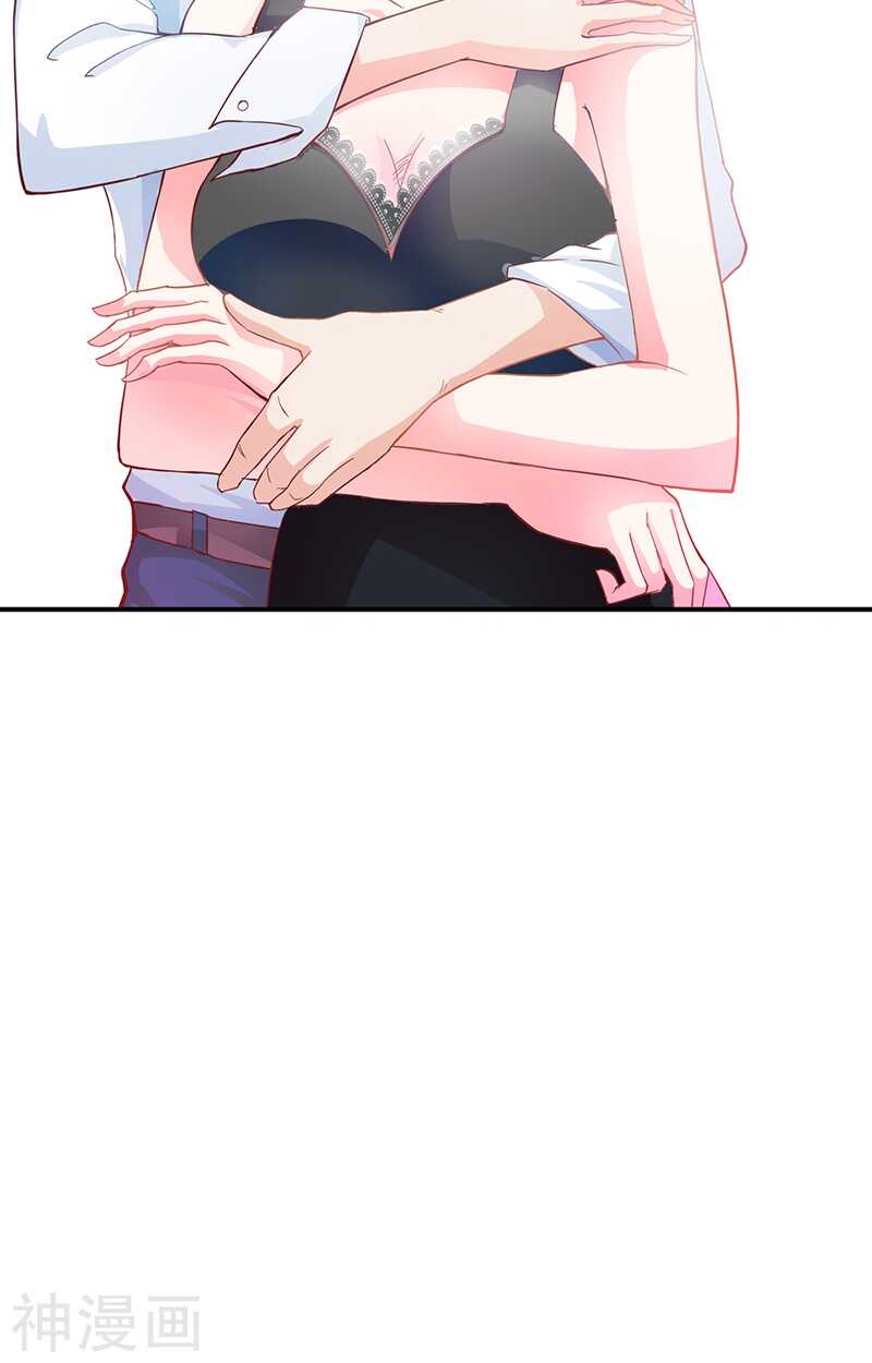 第50话 巫女之心-第50话