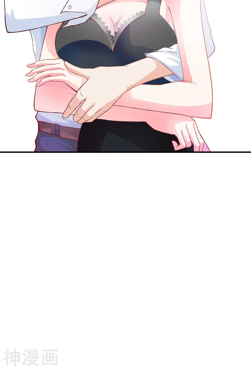 第54话 一起洗鸳鸯浴？-第54话