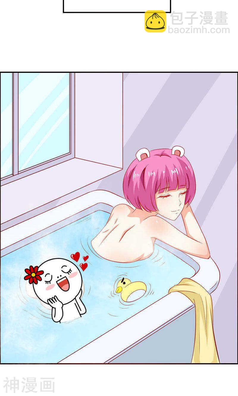 第56话 你需要我吗-第56话