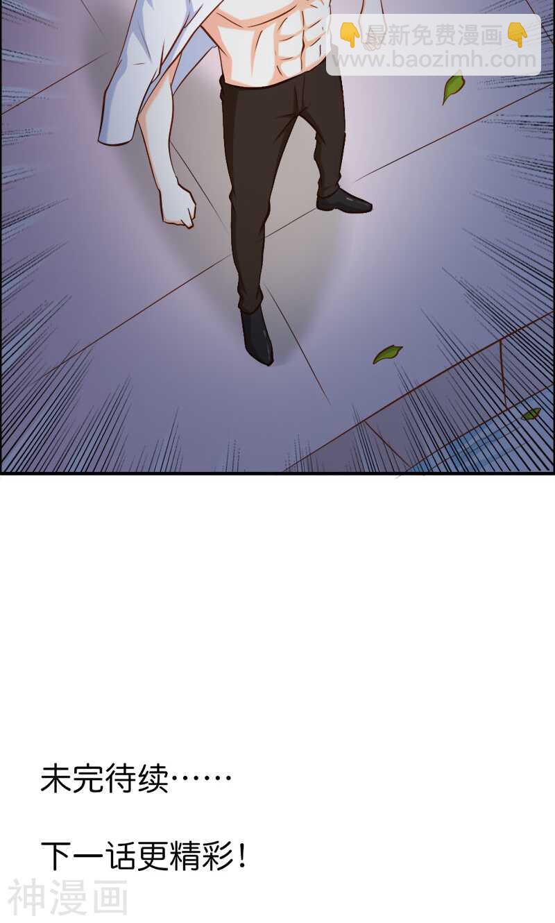 第62话 谁来救救我-第62话