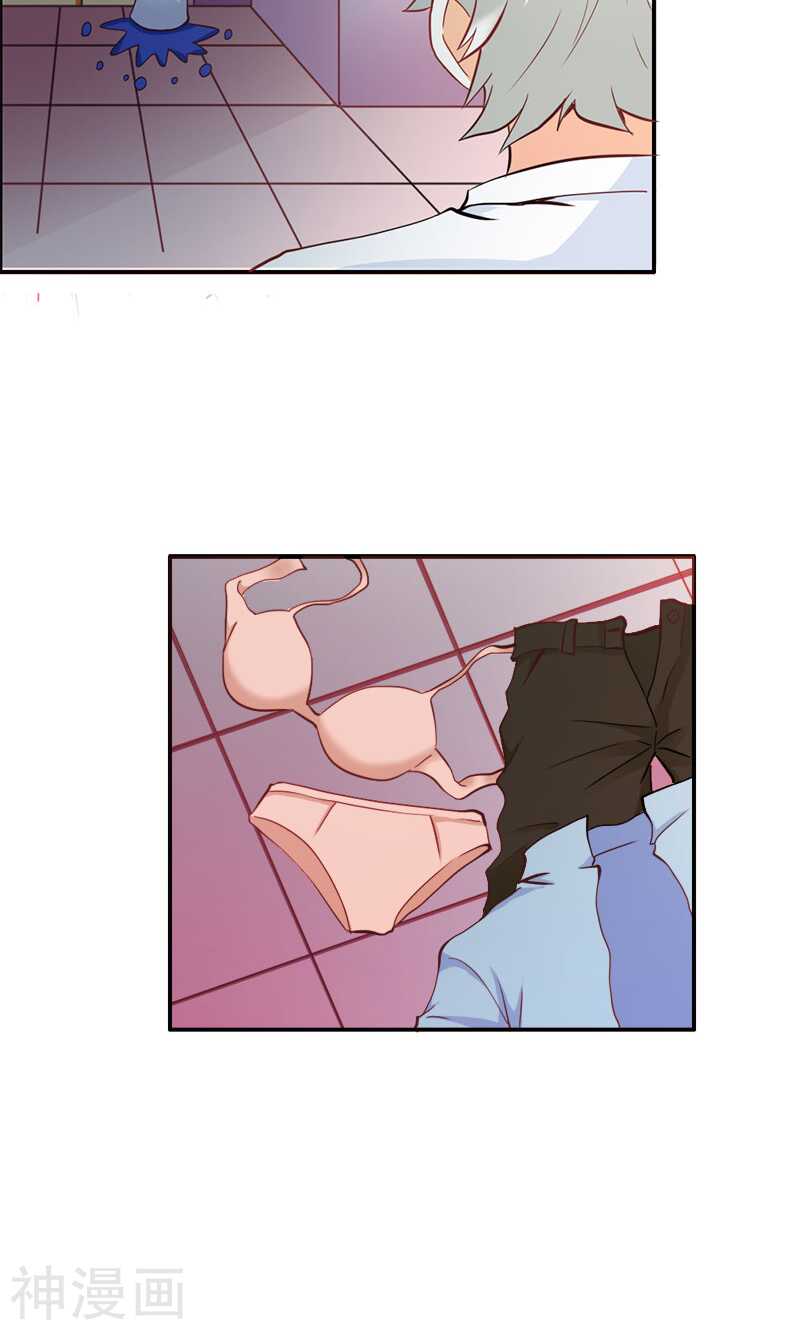 第62话 谁来救救我-第62话