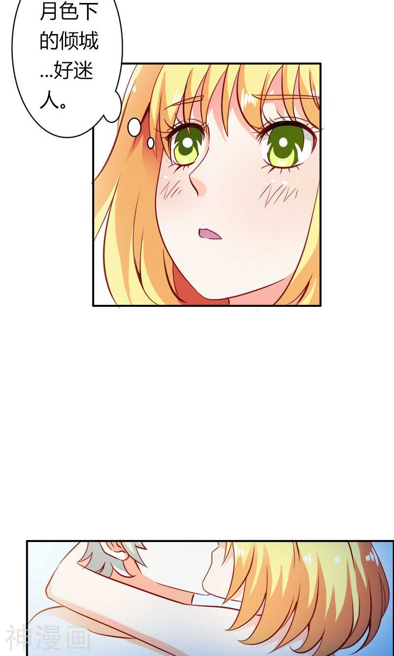 第62话 谁来救救我-第62话