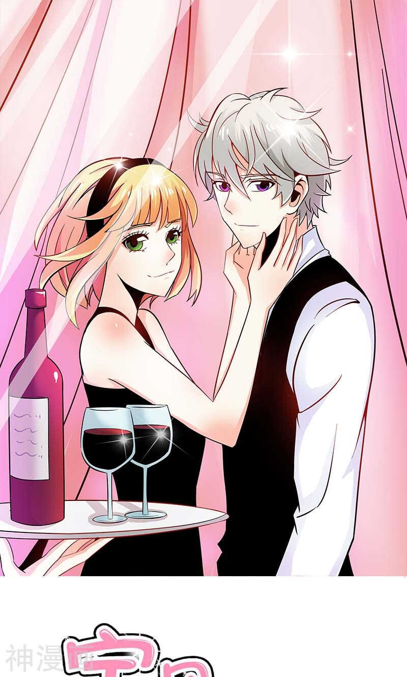 第64话 我们玩点刺激的-第64话