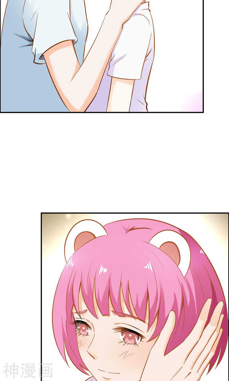 第64话 我们玩点刺激的-第64话