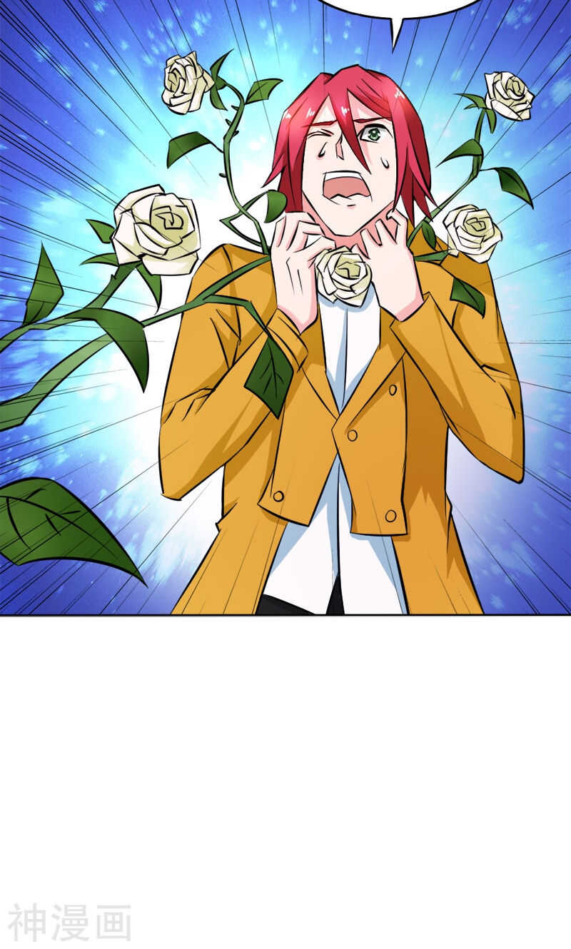 第64话 我们玩点刺激的-第64话