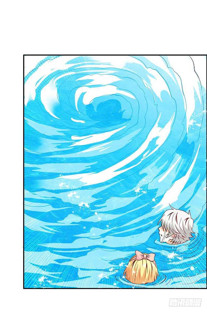 第66话 法宝血珠-第66话