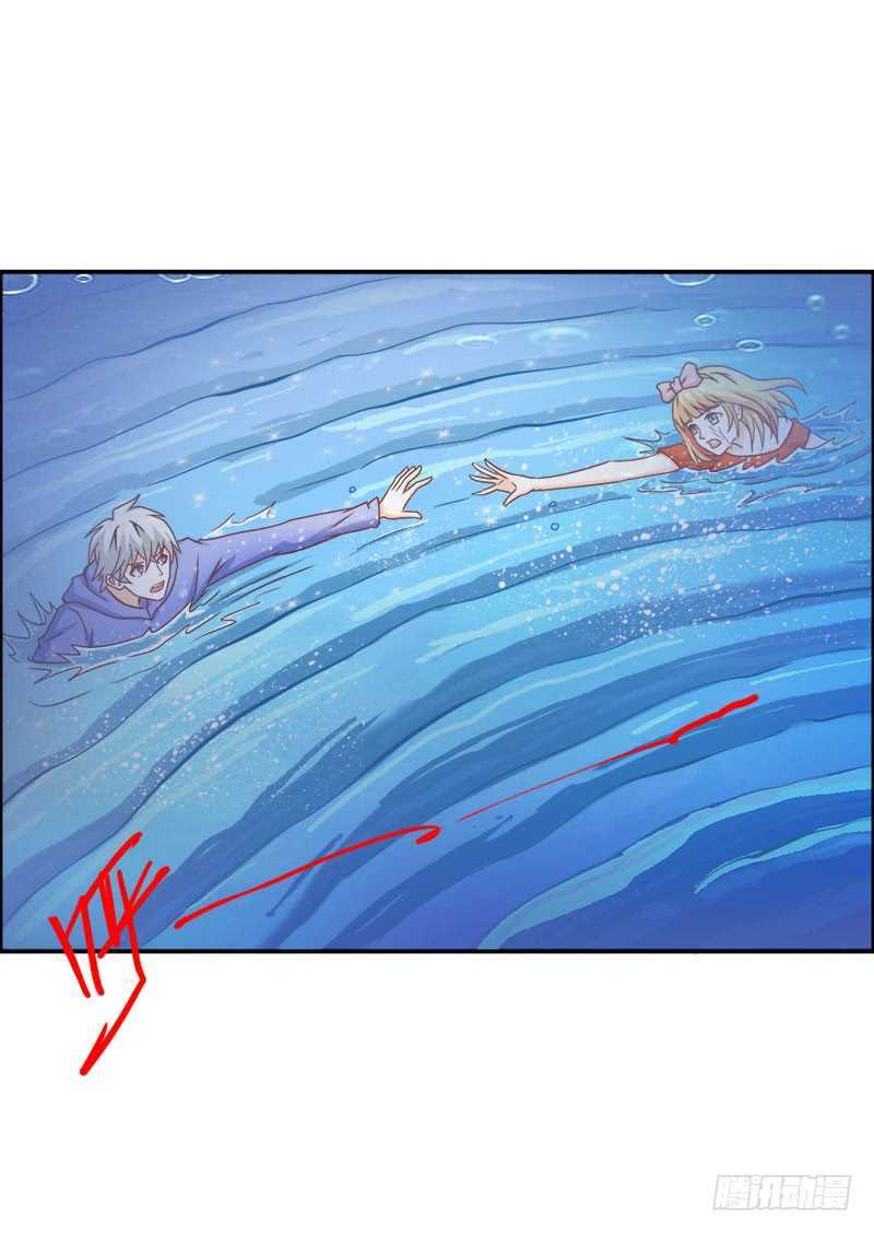 第66话 法宝血珠-第66话