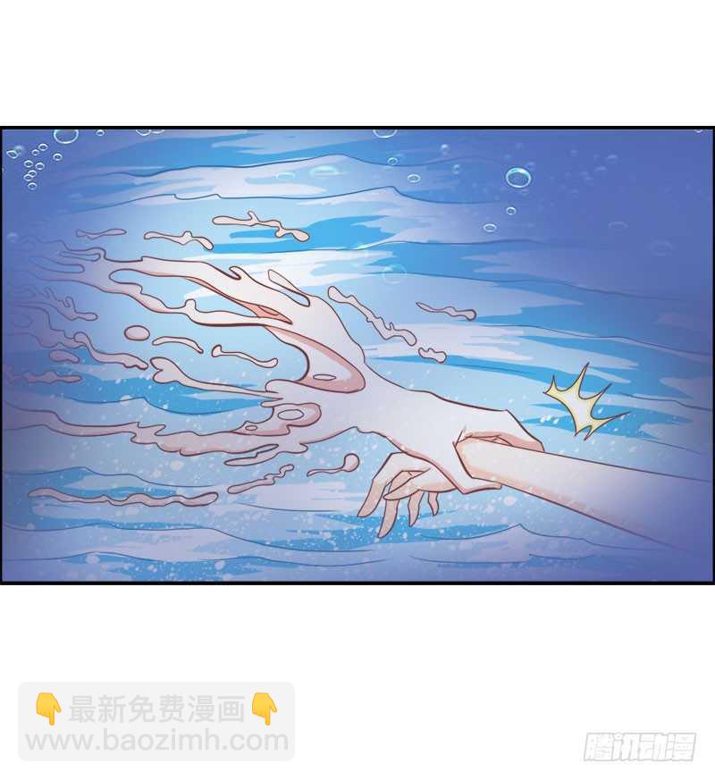 第66话 法宝血珠-第66话