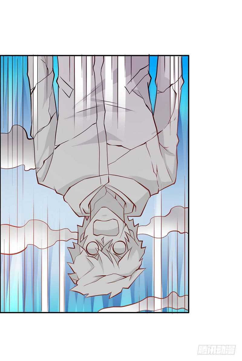 第66话 法宝血珠-第66话