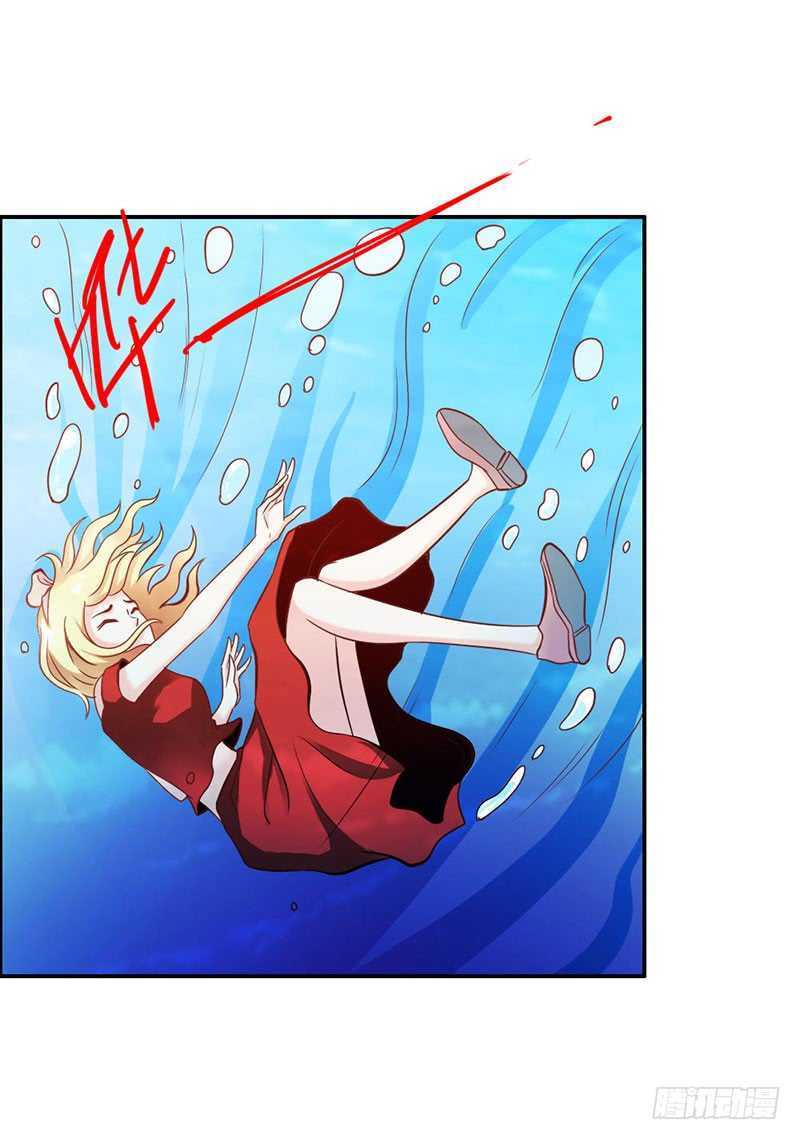 第66话 法宝血珠-第66话