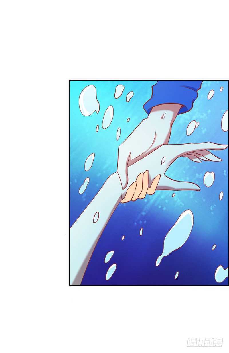 第66话 法宝血珠-第66话