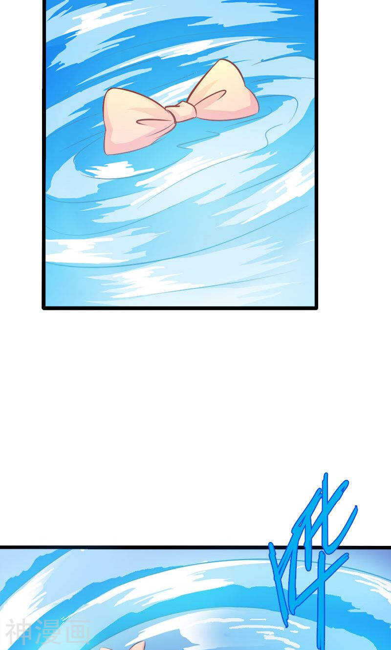 第68话 我不要和你分开-第68话