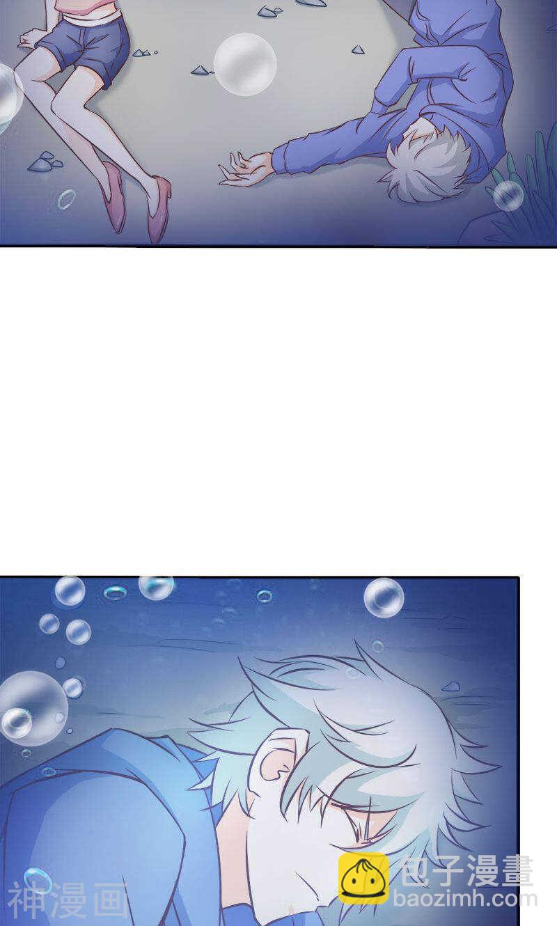 第68话 我不要和你分开-第68话