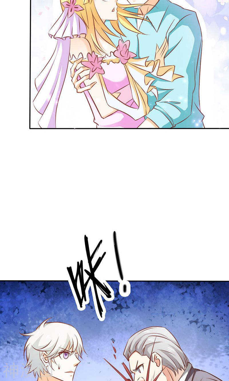 第74话 我不想伤害你-第74话