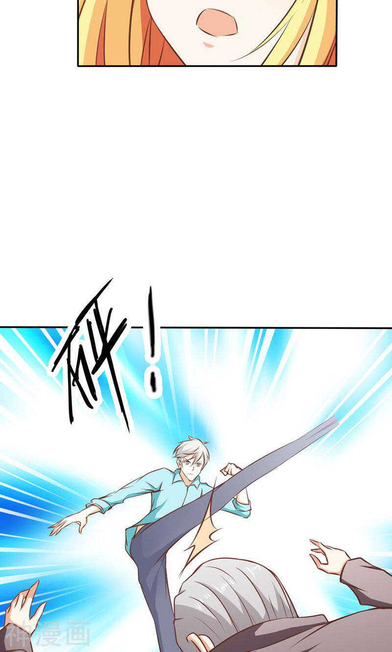 第74话 我不想伤害你-第74话