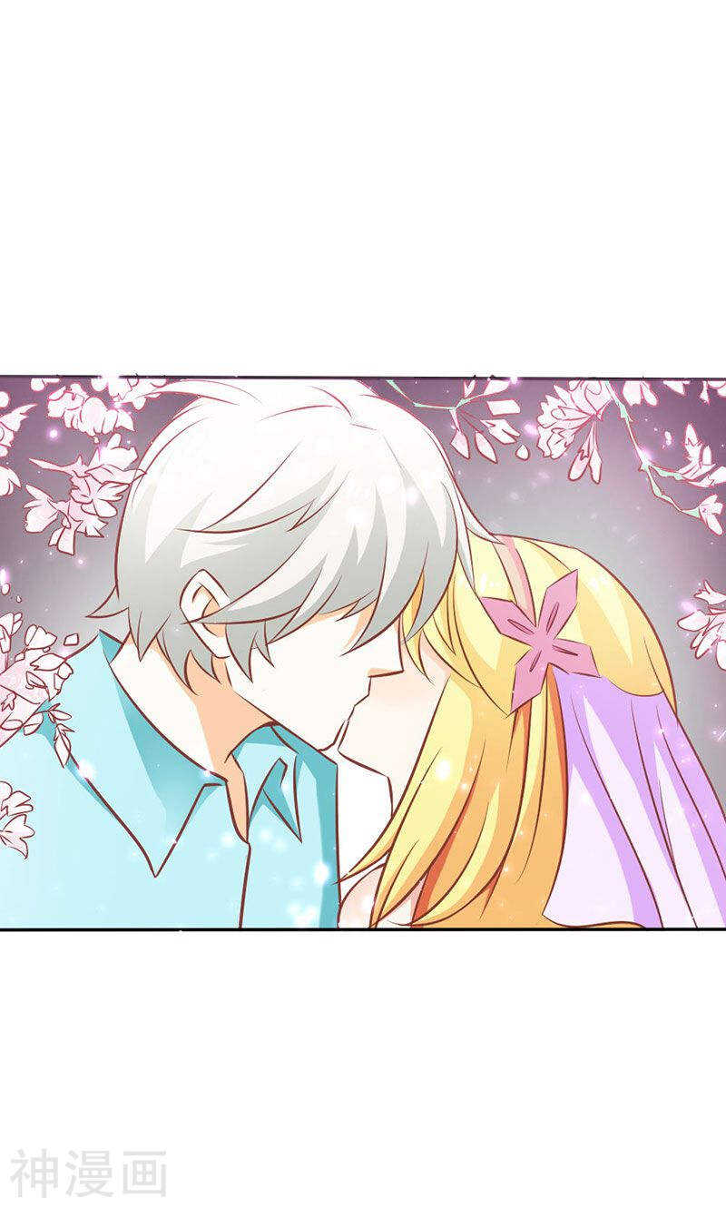 第74话 我不想伤害你-第74话