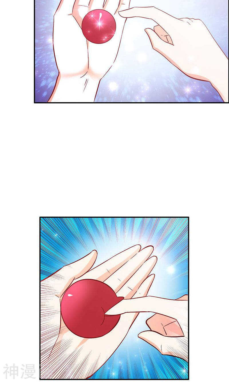 第74话 我不想伤害你-第74话