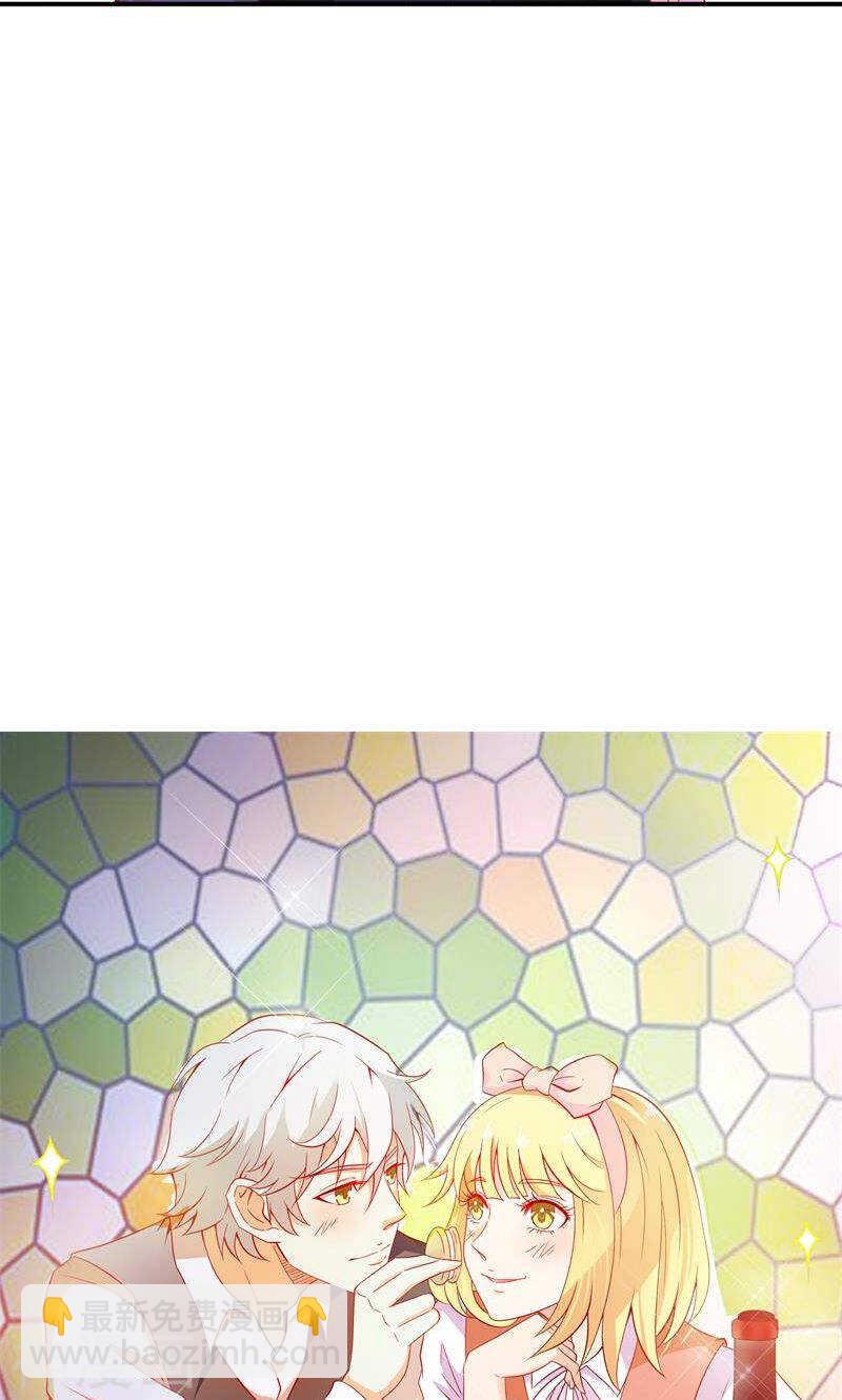 第74话 我不想伤害你-第74话