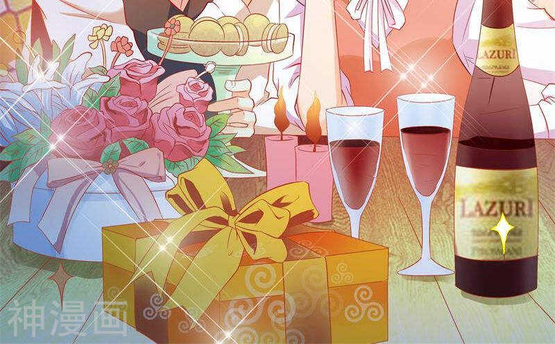 第74话 我不想伤害你-第74话