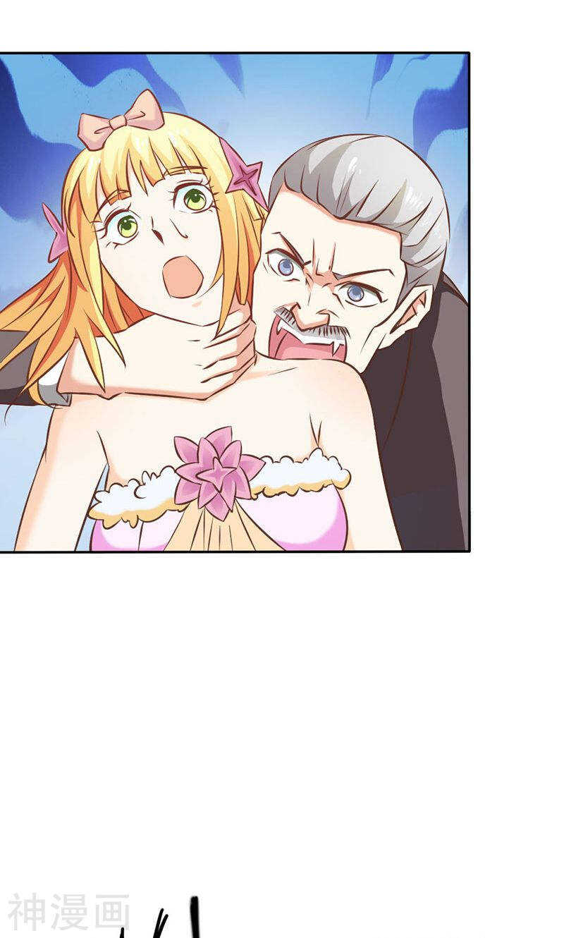 第74话 我不想伤害你-第74话