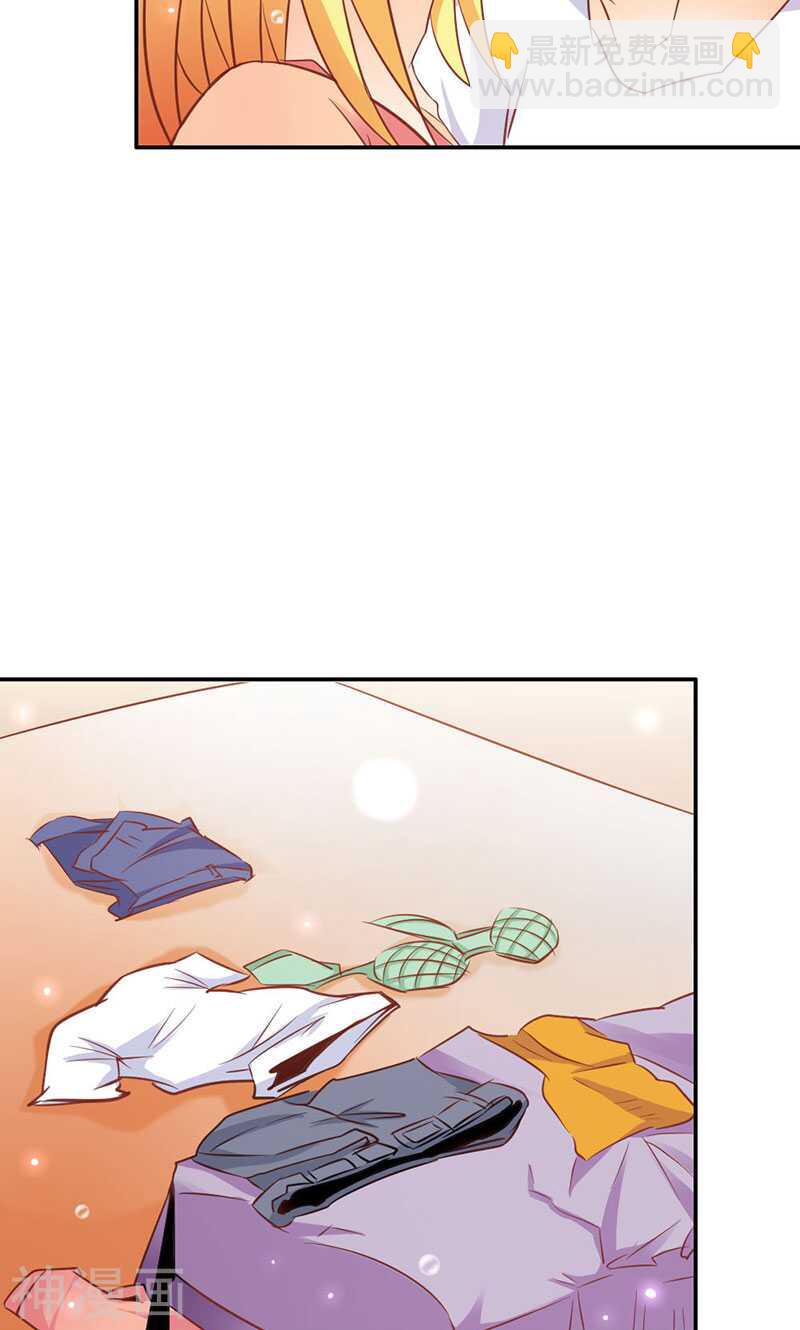 第76话 血珠成精了！-第76话