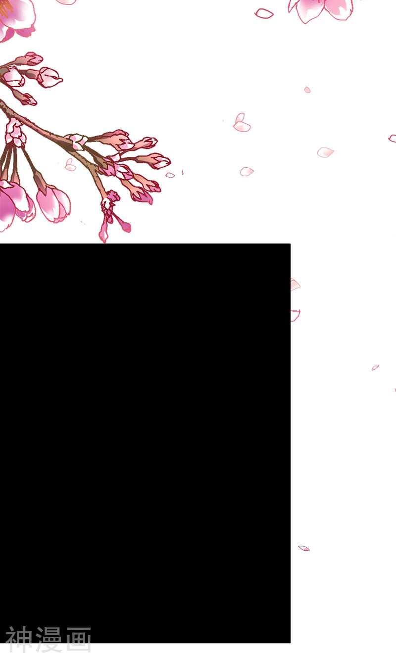 第78话 娘亲救我！-第78话