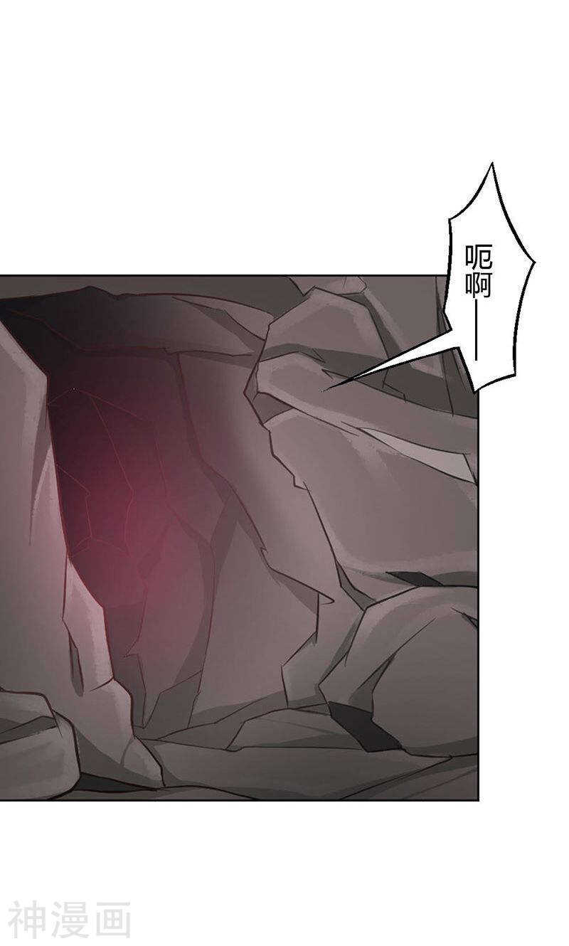 第81话 再见娘亲！-第82话