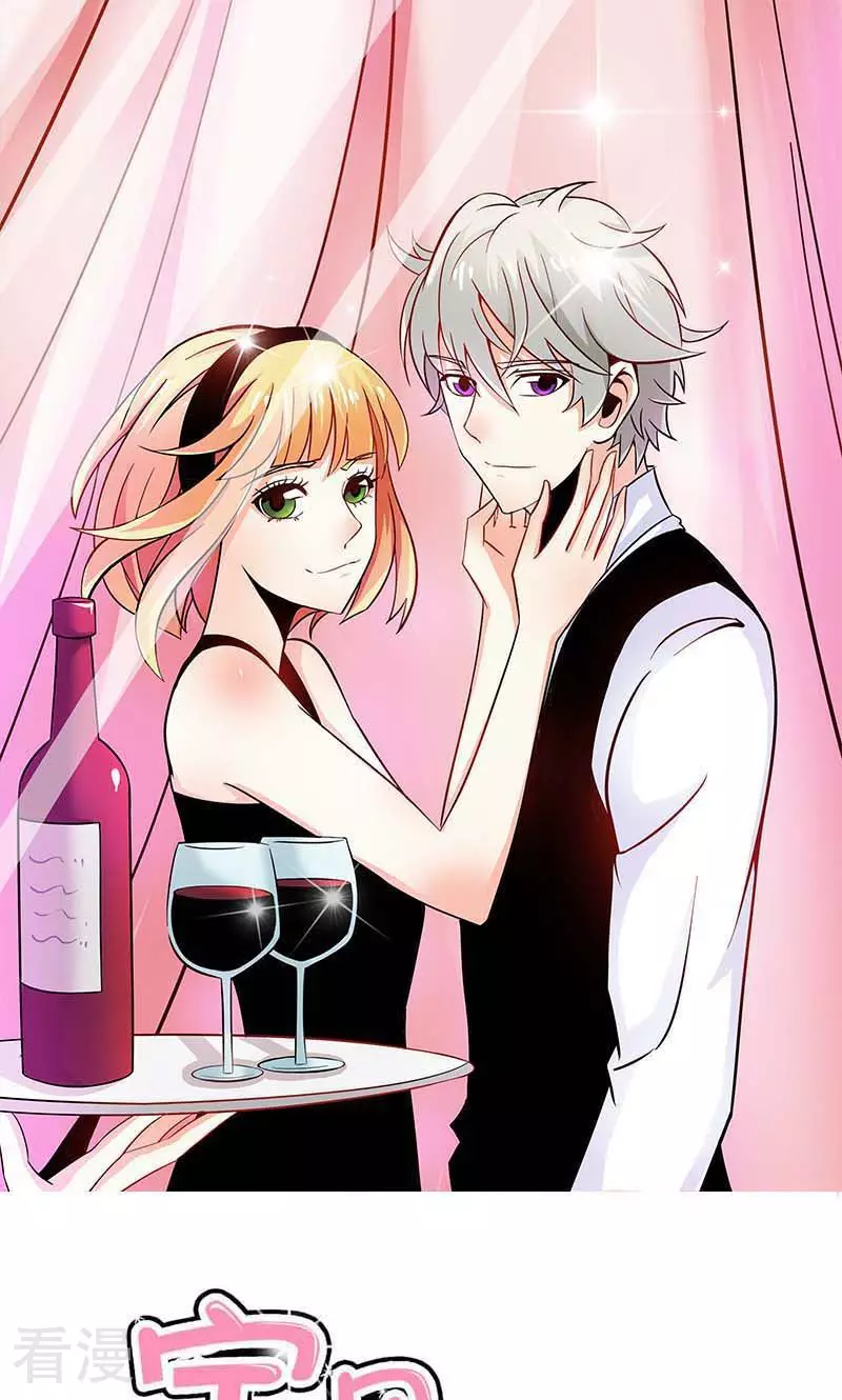 10月12号停更说明-第84话