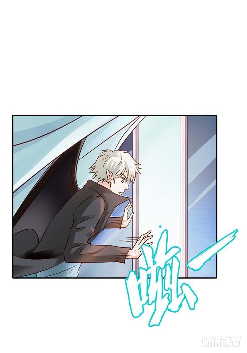 你是抖S吗？-第2话