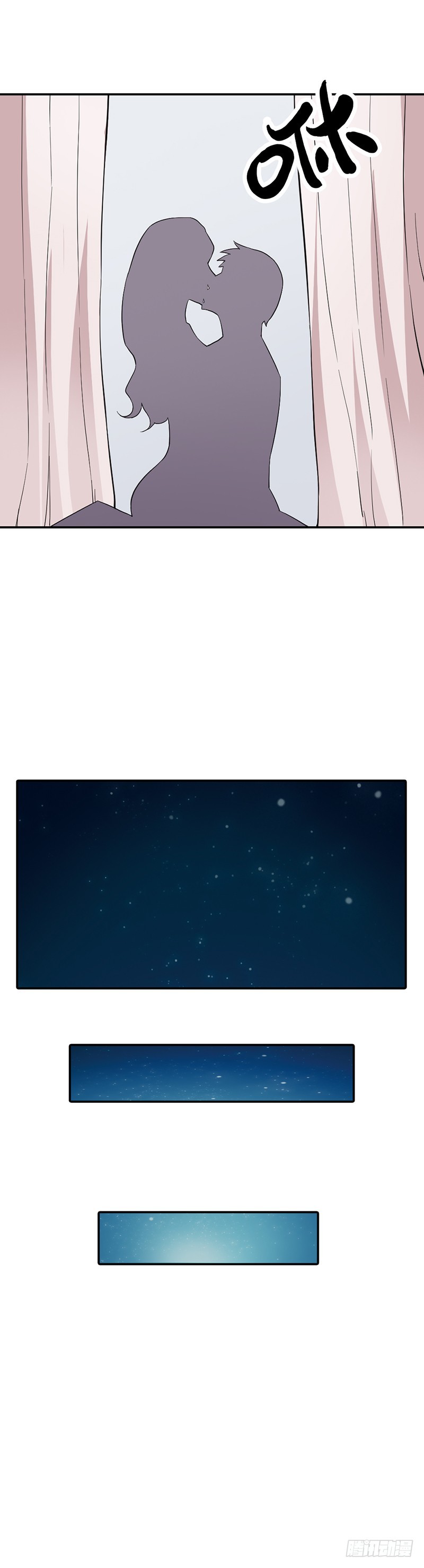 女人，你要乖乖听话-第16话