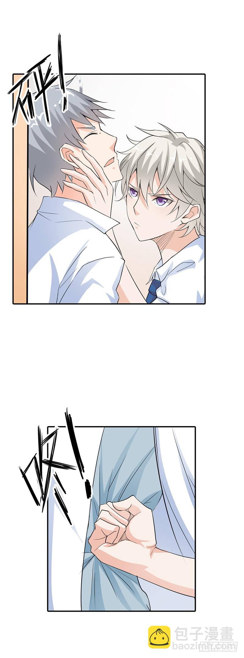 还想再听一次告白吗-第18话