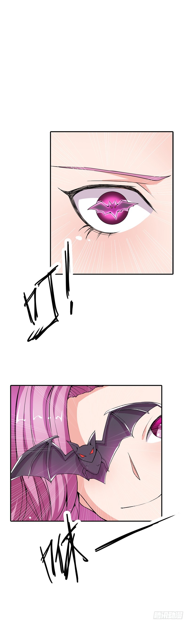 她只吩咐我杀了你-第20话