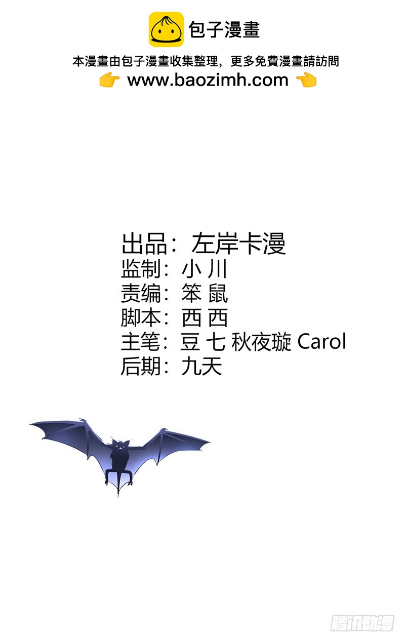 偷窥现场-第42话