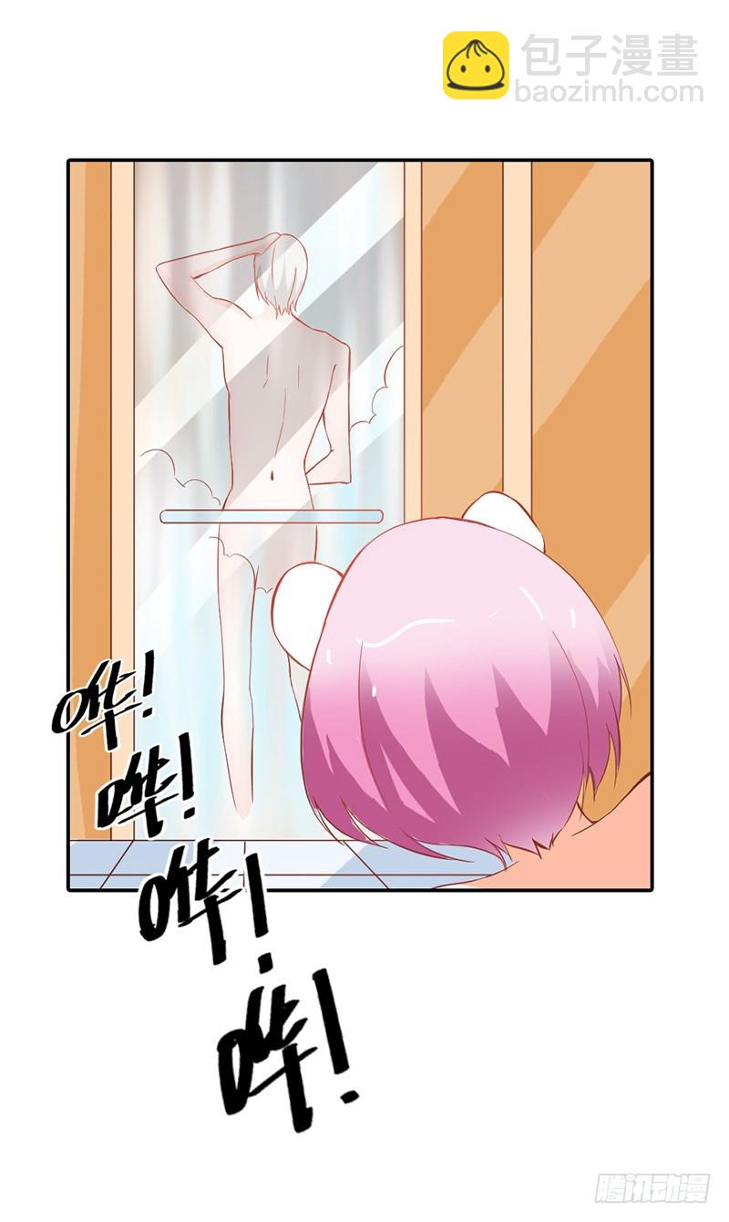 偷窥现场-第42话