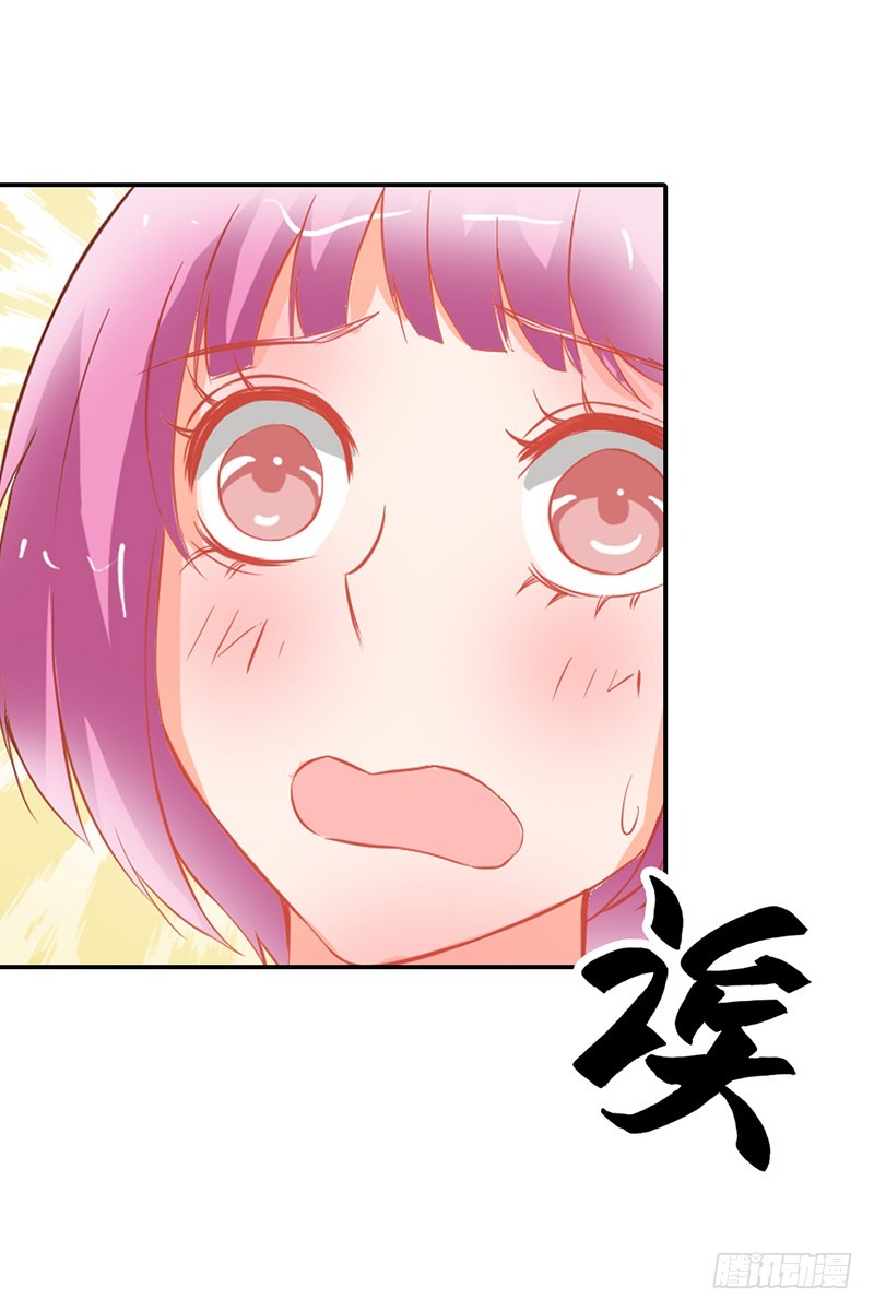 偷窥现场-第42话