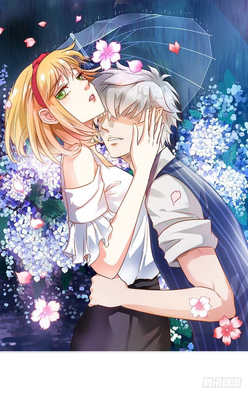 本王需要一个疗伤吻-第6话