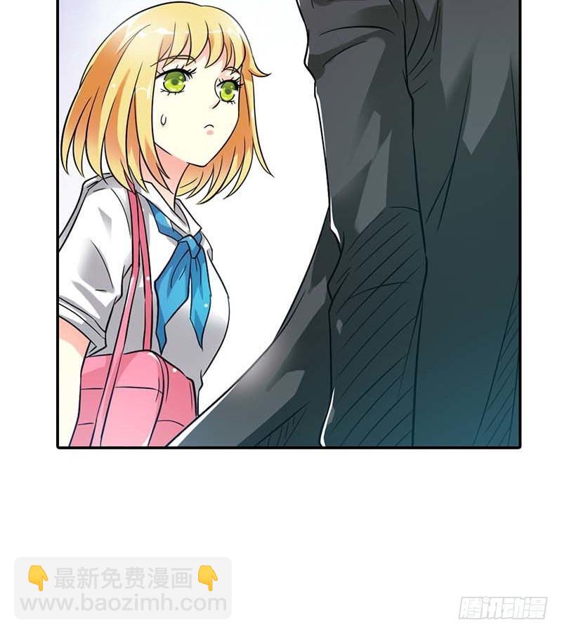 本王需要一个疗伤吻-第6话