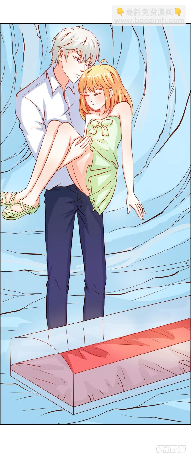 巫女之心-第54话